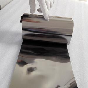 Tungsten Foil     pure tungsten sheet   